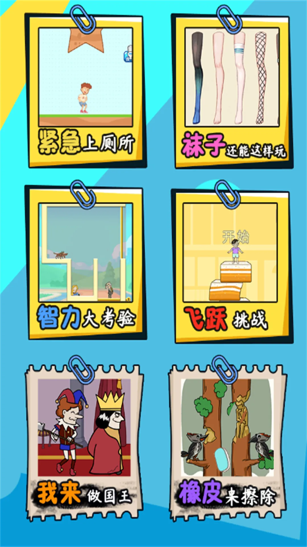 ���Զ��п�v2023.09.15 �ֻ����ͼ1