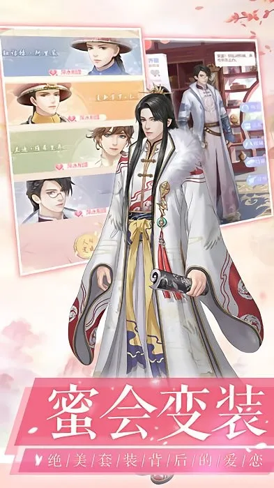 ����ǧ��v1.12.0 ��Ѱ��ͼ3