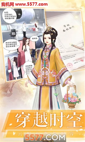 ����ǧ��v1.12.0 ��Ѱ��ͼ0