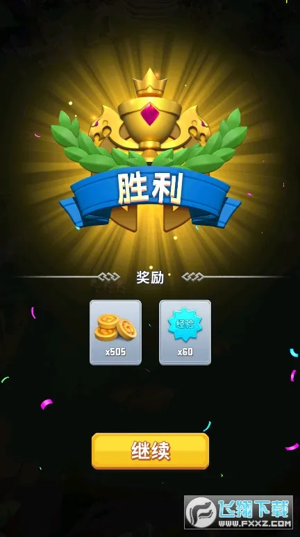 �ҵ�СС����2026���ذ�װv1.1.0.11392 �ֻ����ͼ1