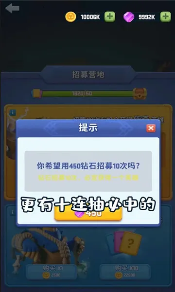 �ҵ�СС����2026���ذ�װv1.1.0.11392 �ֻ����ͼ2