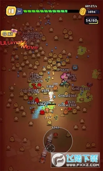 ��������Ӱ�׿���ֻ���v1.3.4 �ֻ����ͼ1