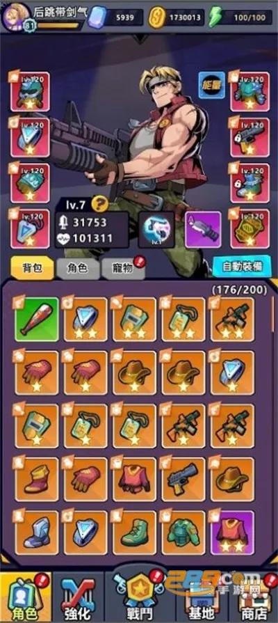 ��������Ӱ�׿���ֻ���