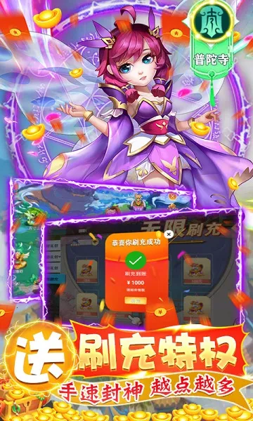 СС��Ӣ�������ֻ���v1.0.28.2 ��׿���ͼ3