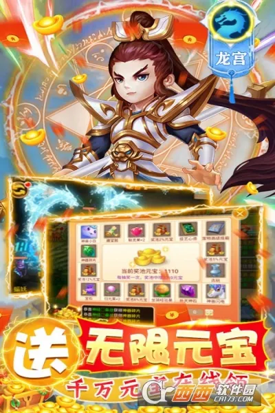 СС��Ӣ�������ֻ���