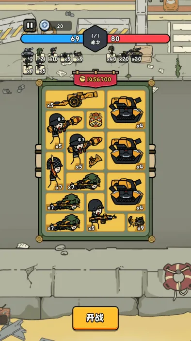 �ϸ�����2026���ذ�װv1.0 ��Ѱ��ͼ2