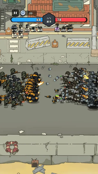 �ϸ�����2026���ذ�װv1.0 ��Ѱ��ͼ3