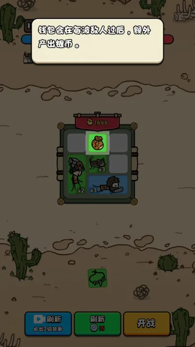 �ϸ�����2026���ذ�װ