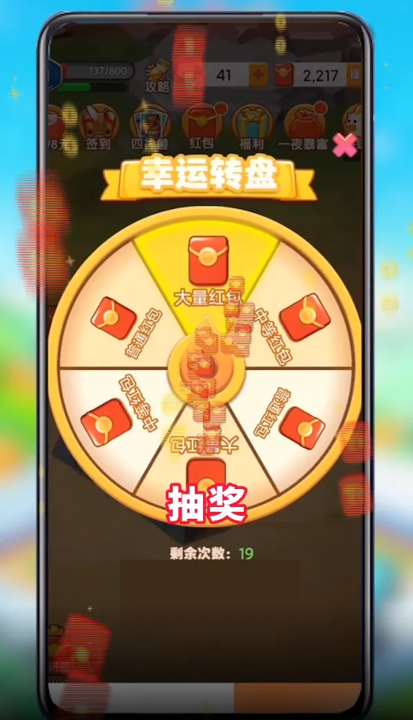 ��������v1.0.520 ��Ѱ��ͼ1