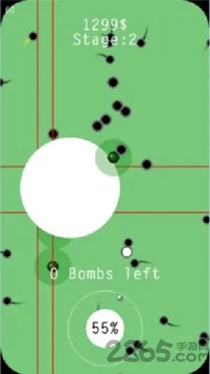 圆球炸弹 圆球炸弹