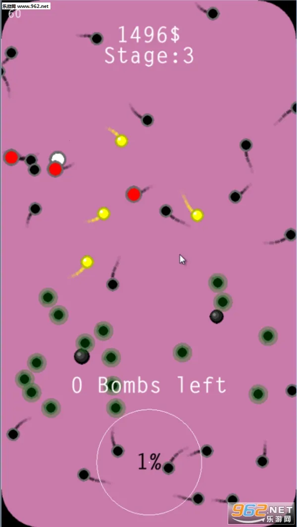 Բ��ը��v1.0.8 �ֻ����ͼ2