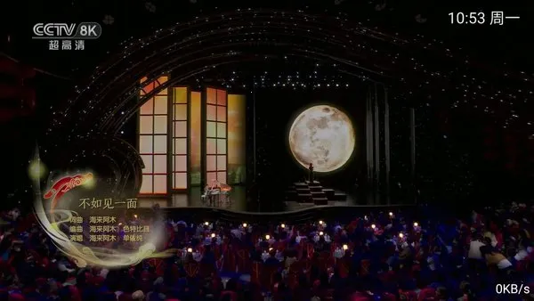 Ⱥ��TV2026�ٷ����°汾