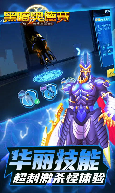 �ڰ��µ��������ֻ���v1.0.0 ��׿���ͼ0