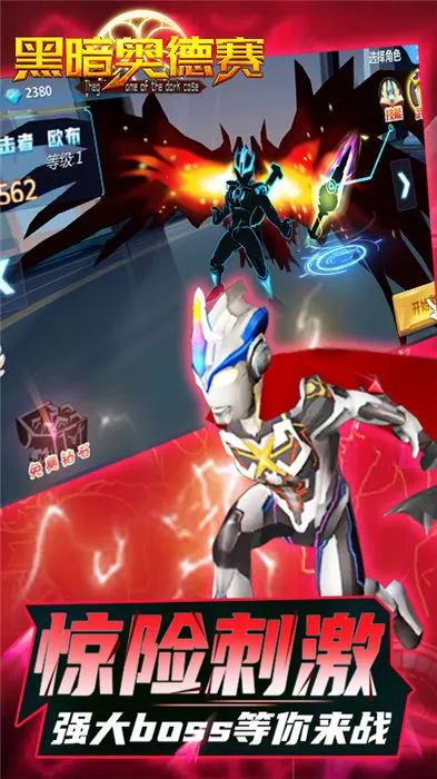 �ڰ��µ��������ֻ���