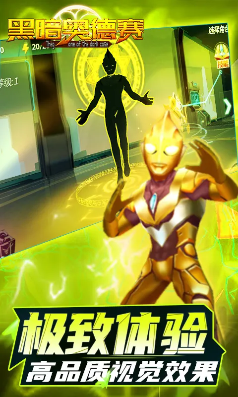 �ڰ��µ��������ֻ���v1.0.0 ��׿���ͼ1