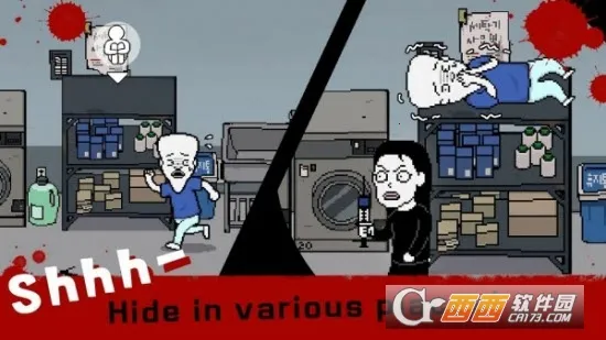 ɭ��ج��׽�Բ������ֻ���v1.3.2 ��׿���ͼ2