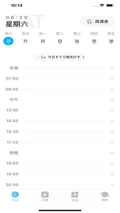 �ϲ���ѧv5.9.9 �ٷ������ͼ3