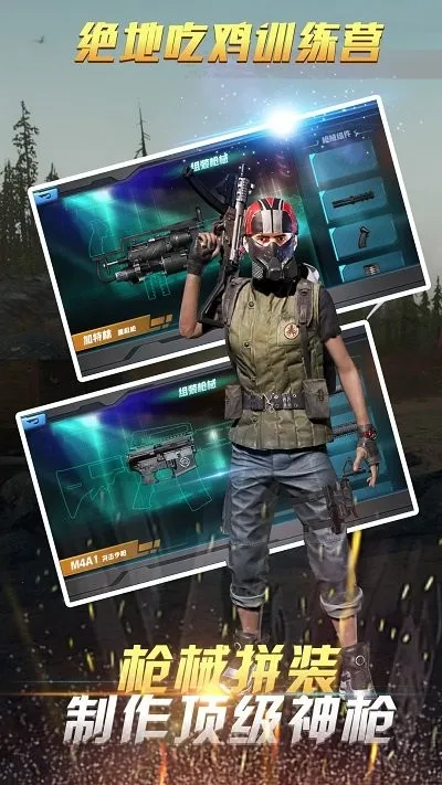 ���سԼ�ѵ����2026�ٷ�����v100.0.0 �ٷ������ͼ2