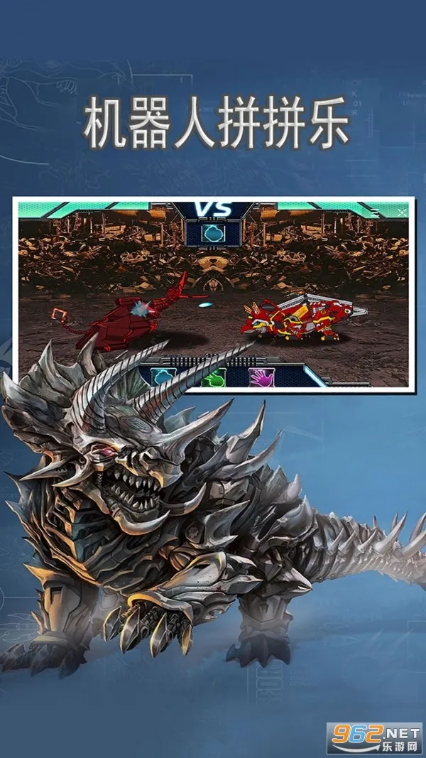 ������ƴƴ��2026���°汾v1.0 �ֻ����ͼ1