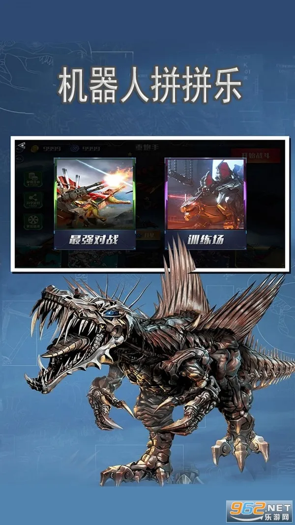 ������ƴƴ��2026���°汾v1.0 �ֻ����ͼ2