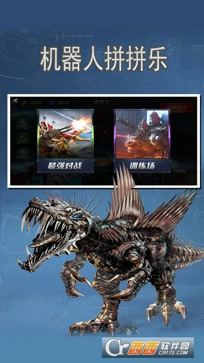 ������ƴƴ��2026���°汾v1.0 �ֻ����ͼ0