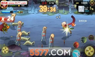 ������2����2026���°汾v1.1.5 ��׿���ͼ1