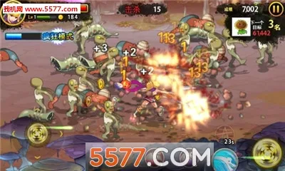 ������2����2026���°汾v1.1.5 ��׿���ͼ0