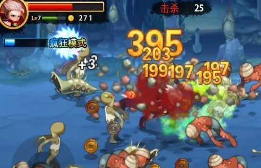 ������2����2026���°汾