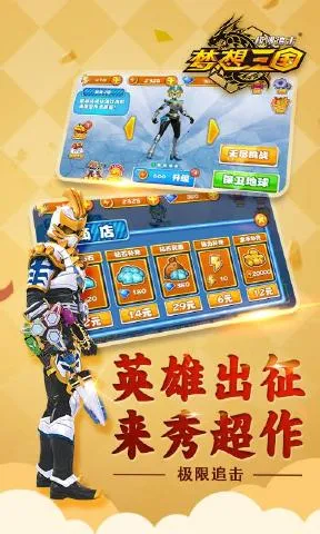 ������������׷��2026���ذ�װ