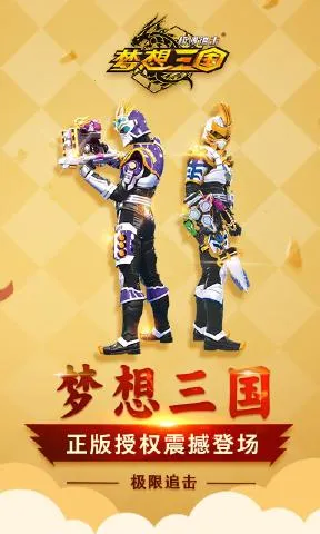 ������������׷��2026���ذ�װv1.4.2 �ٷ������ͼ2