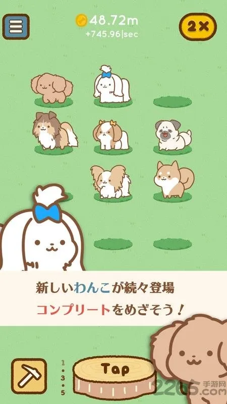 ����ȫ���ǰ�׿���ֻ���v1.0.3 ��׿���ͼ3