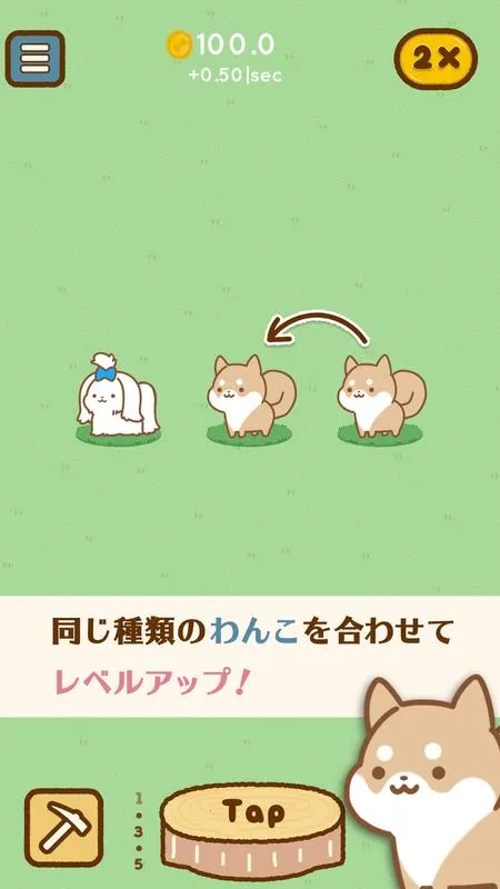 ����ȫ���ǰ�׿���ֻ���v1.0.3 ��׿���ͼ0