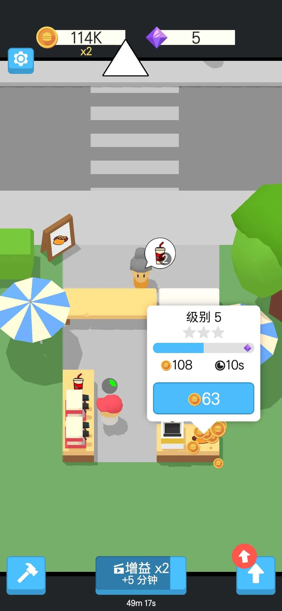 �ֱ�̯2026�ٷ����°汾v0.18.0 ��Ѱ��ͼ1