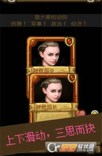 ����v0.2 �ٷ������ͼ2