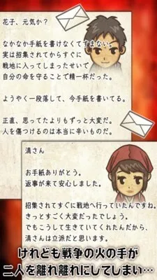 �ѺͲ�ݹ���2026���ذ�װv1.0.1 �ֻ����ͼ0