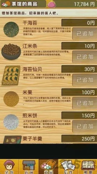 �ѺͲ�ݹ���2026���ذ�װ