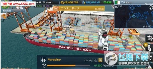 �ִ����2026�ٷ�����v1.8.2 ��Ѱ��ͼ1