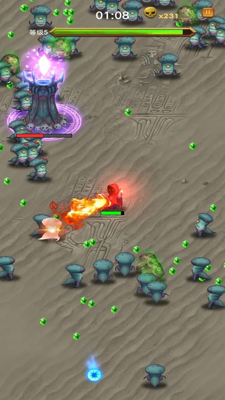 ���洫��v1.0.7 ��׿���ͼ2