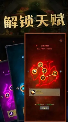 ���洫��v1.0.7 ��׿���ͼ3