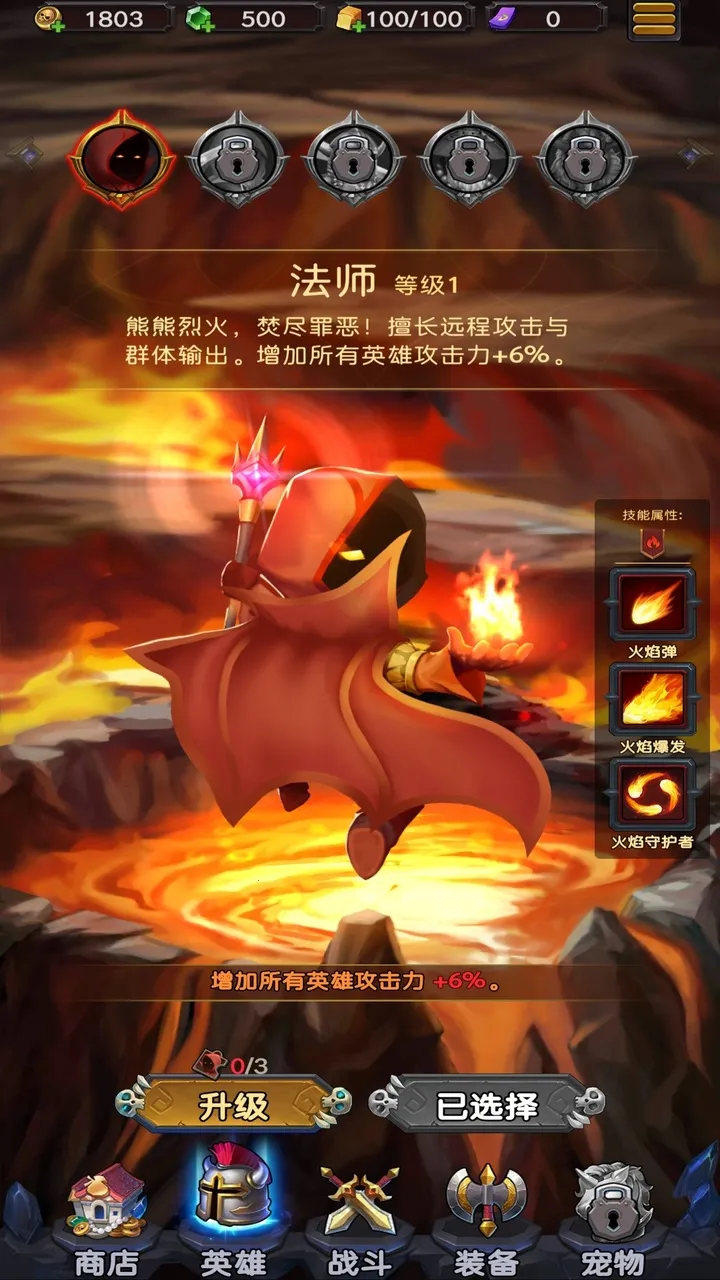 ���洫��v1.0.7 ��׿���ͼ1