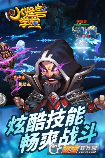 С����ѧ��2026���ذ�װ