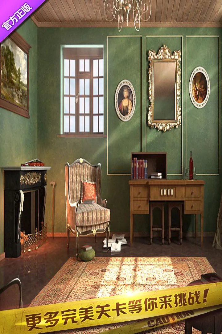 ��������10��̽����v700.00.07 �ٷ������ͼ1