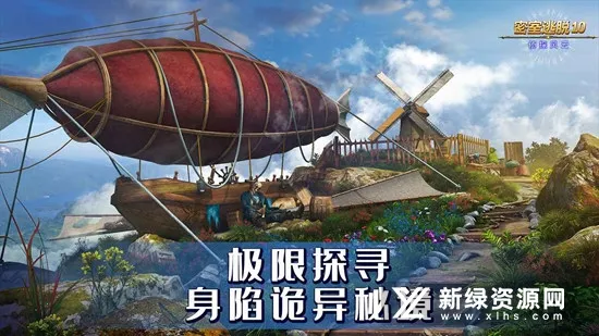 ��������10��̽����