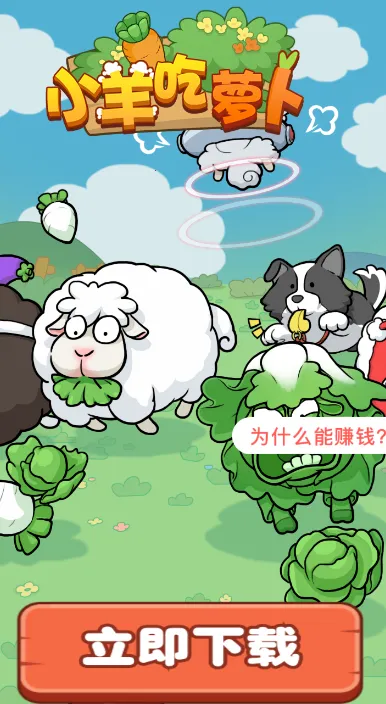 С����ܲ������ֻ���