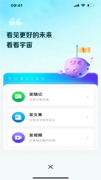 ��������v1.0.4 ��Ѱ��ͼ3