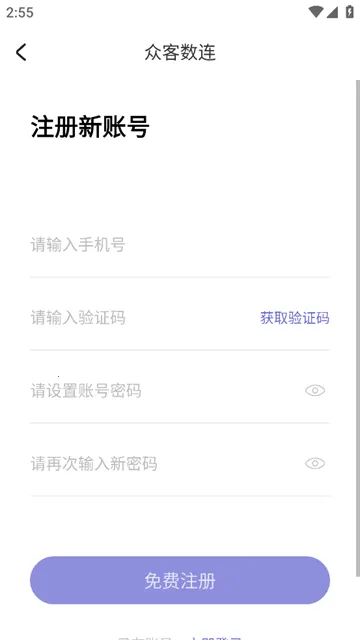 �ڿ�����