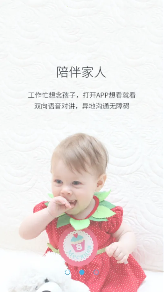 ����߿Ʋʺ���v1.9.8 �ֻ����ͼ0