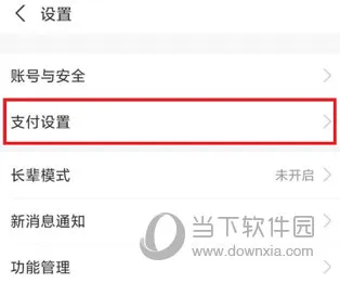 ����߿Ʋʺ���