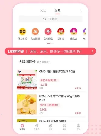 ����ڴ�2026���ذ�װ