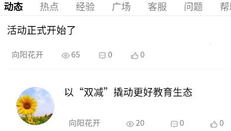 �������ػ��ҳ���